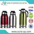 stainless steel vacuum coffee pot jug