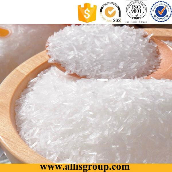 Seasonings Chinese salt  99% purity  msg monosodium glutamate 