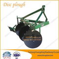 Farm machinery 3 disc plough for tractor 1