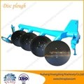 Farm equipment disc plough pipe disk plough for sale 2