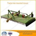 Farm machinery rear mounted chain mower for tractors 2