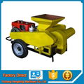 Agricultural machinery corn thresher maize sheller for sale 1