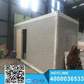 China Economic Flat Pack Prefab Container Villa on Sale 1