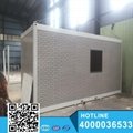 China Economic Flat Pack Prefab Container Villa on Sale 3