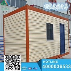 Hot Selling Fast Install Modular House China