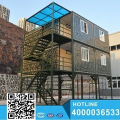 Flat pack modern china container house