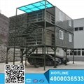 Flat pack modern china container house 3
