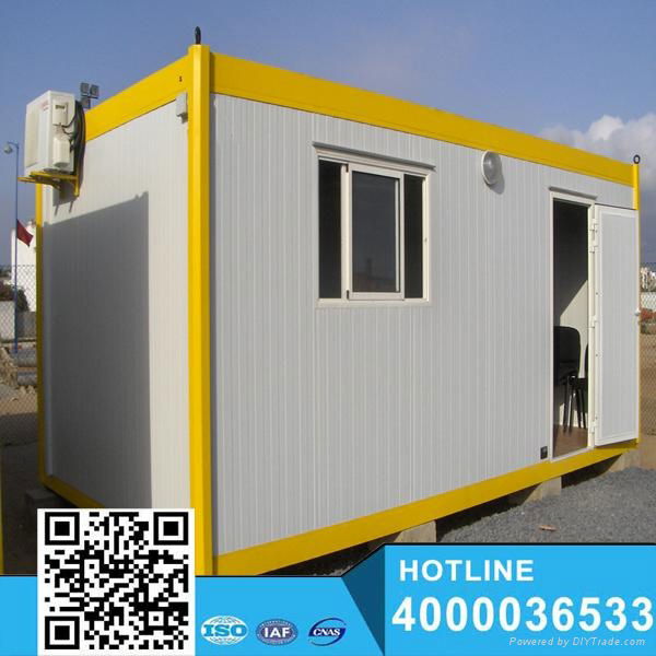 2015 new design China flat pack containerhouse