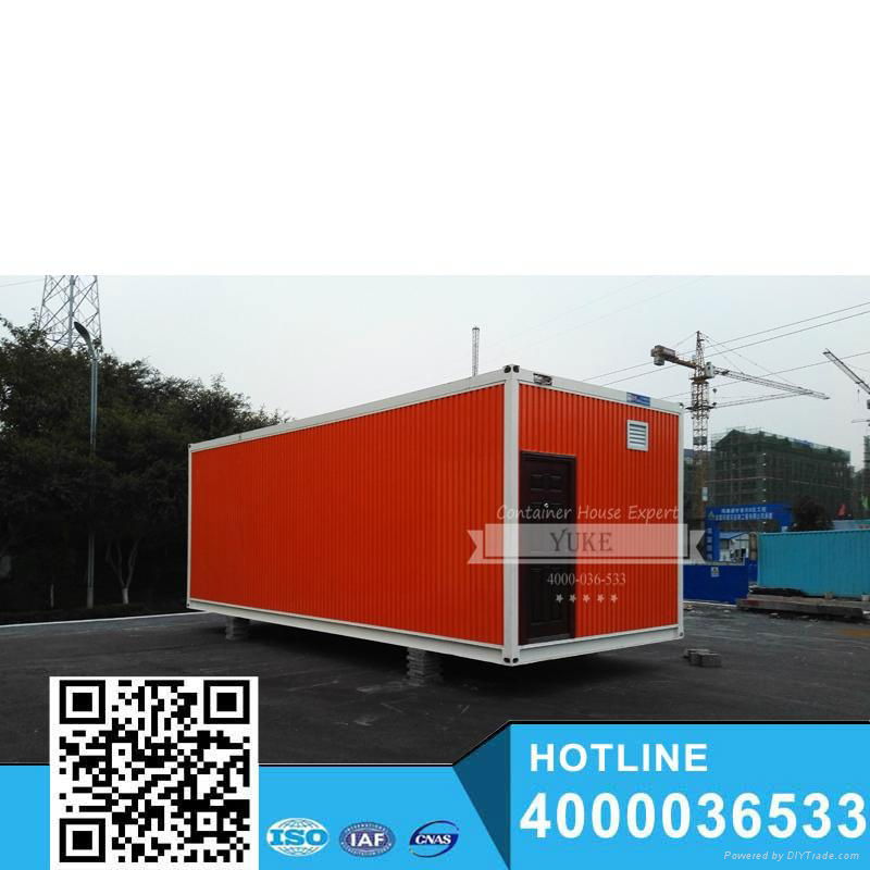 Prefab Mobile Residentail Container House