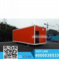 Prefab Mobile Residentail Container House 1