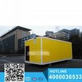 Prefab Mobile Residentail Container House 2