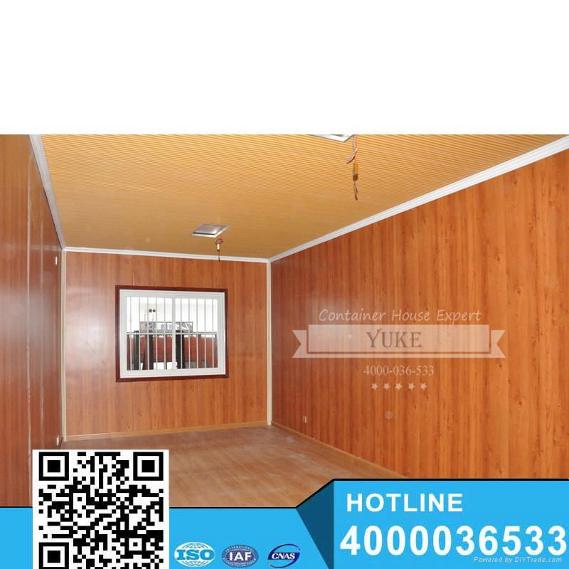 Prefab Mobile Residentail Container House 4