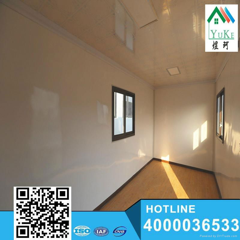 Latest China low cost prefab mobile living container house 3