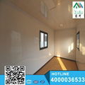 Latest China low cost prefab mobile living container house 3