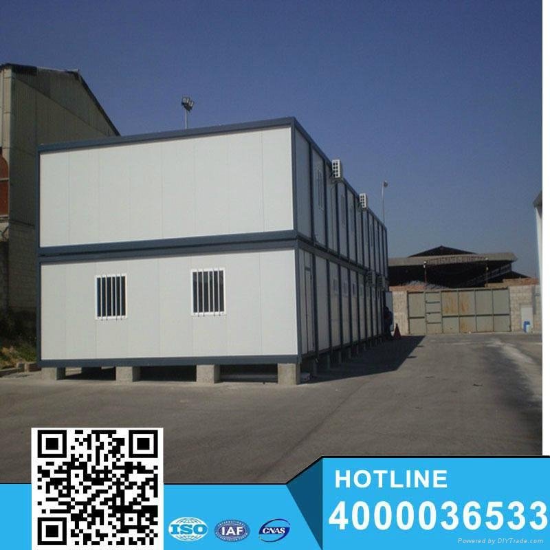 Latest China low cost prefab mobile living container house 2