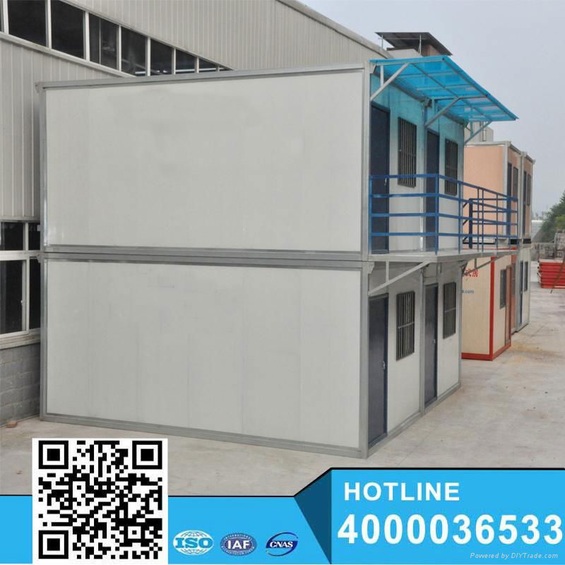 Latest China low cost prefab mobile living container house