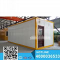 20FT/40FT Expandable Cabin Flat Pack Container House Prefabricated Home for sale