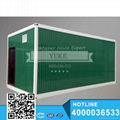 Container Homes 20ft Portable Container Office 2