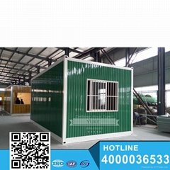 Container Homes 20ft Portable Container Office
