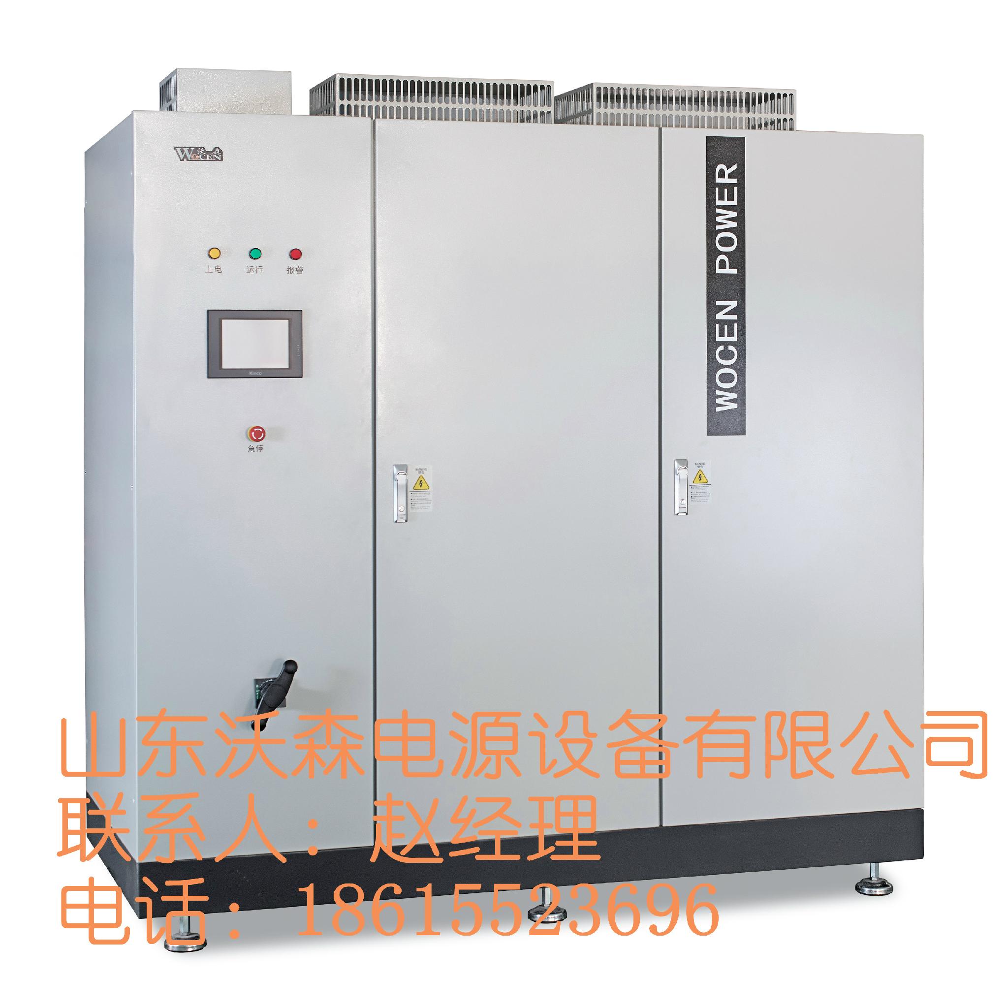沃森EVWS系列电池模拟器专为新能源汽车行业