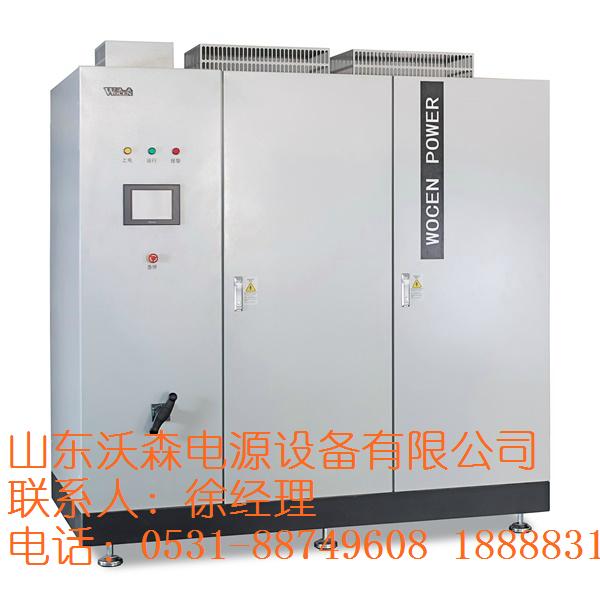 沃森EVWD大功率可调双向直流测试电源