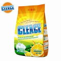 CLEACE WASHING POWDER 2