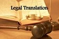 Certified Translation & Notarization 