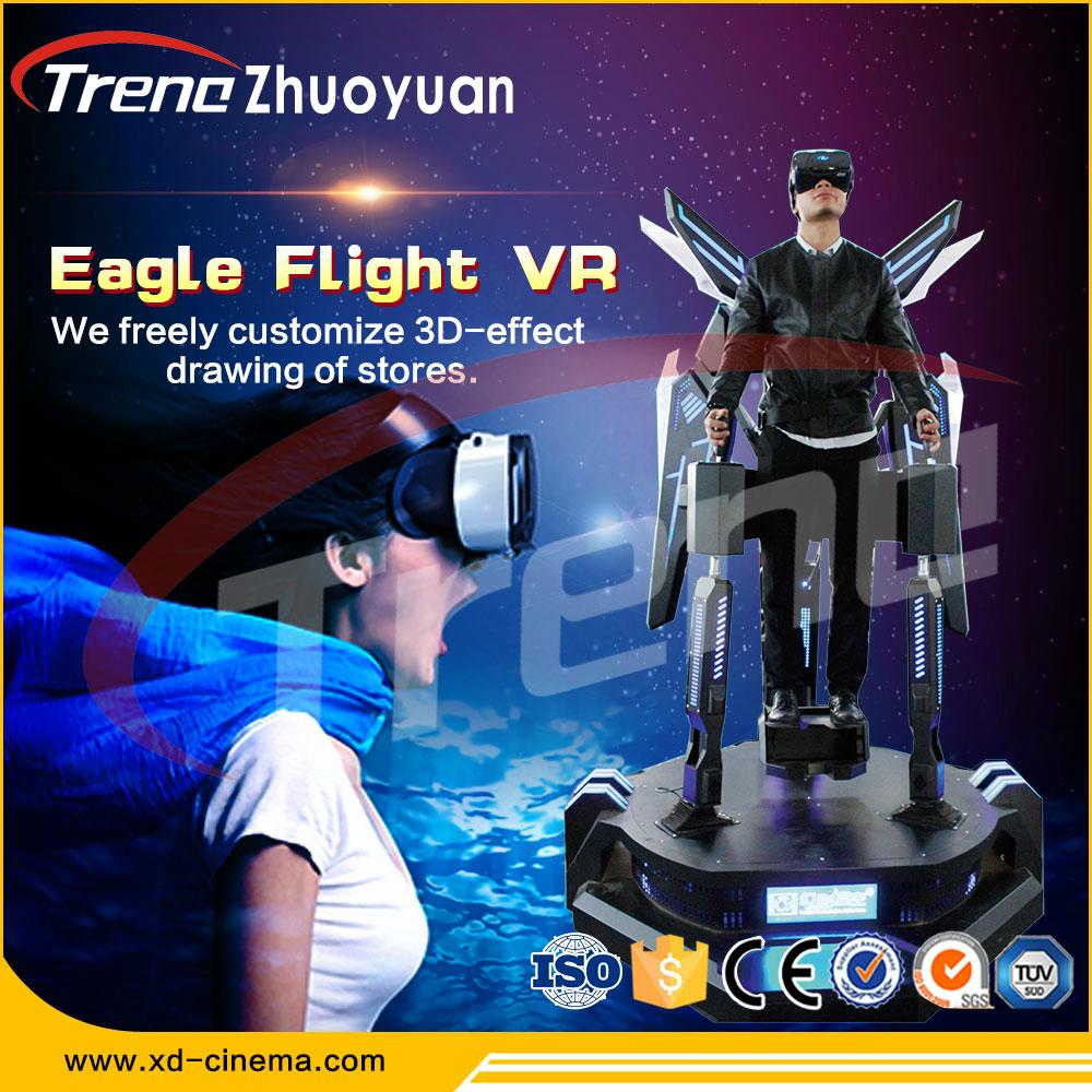 EAGLE FLIGHT VR 2