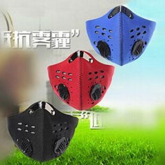 Super Anti Dust Pollution Cycling Face Masks Filter Half Neoprene Bike Ski Masks