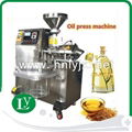 Soybean oil press machine from China