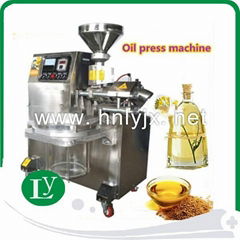 Soybean oil press machine from China manufacturer with CE&ISO 9001