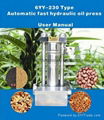 small scale cold groundnut seed oil expeller machine price 3