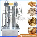 China factory sesame hydraulic oil press machine