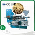 small workshop peanut oil producing machine