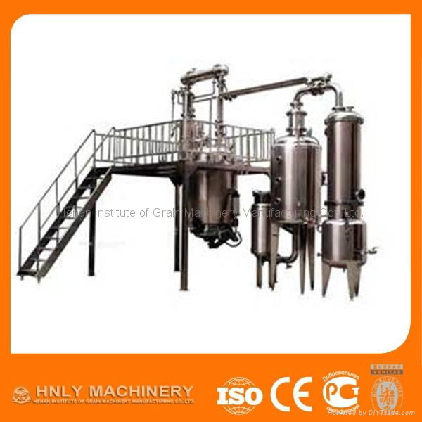 TQ-T series multifunctional extraction Tank for pharmacy industry with agitator 3