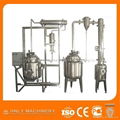 Miniature ultrasonic extraction&concentration machine 4