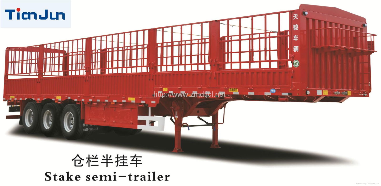 Semi trailer 