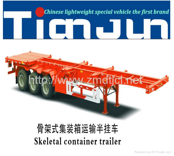 Skeletal container semi trailer from China manufacturer  4