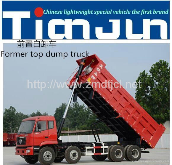 Heavy duty Tipper Semi Trailer  4