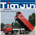 Heavy duty Tipper Semi Trailer  4