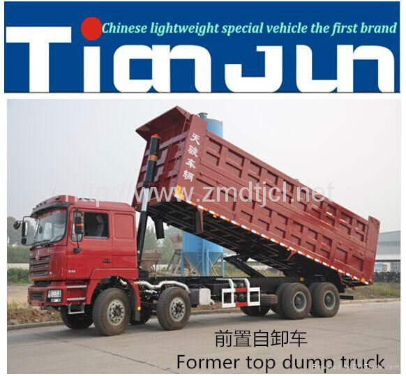 Heavy duty Tipper Semi Trailer  3