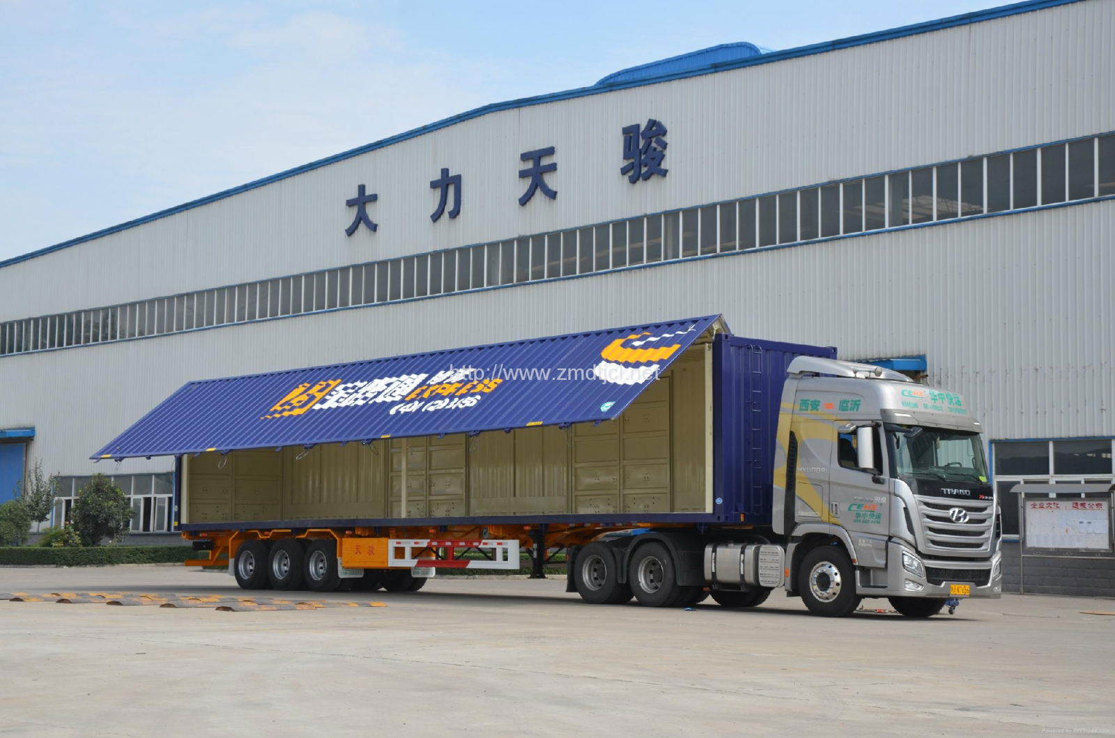 Automatic van type semi trailer for logistic transportation  2