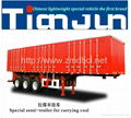 Side door van type box semi trailer