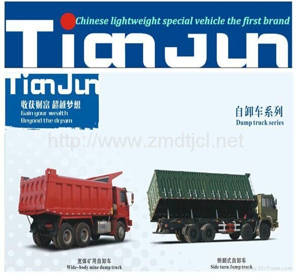 TIANJUN semi trailer from Zhumadian manufacturing 3