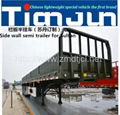 TIANJUN Side Wall Semi Trailer Cargo Trailer support OEM 