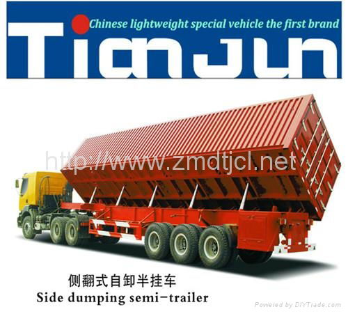 TIANJUN dump truck heavy duty truck  4