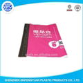 Strong Permanent Glue Seal Shipping And Mailing Bags 2