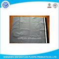 Strong Permanent Glue Seal Shipping And Mailing Bags 1