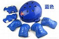 Kid protective gear and helmet suit,kids pads protector