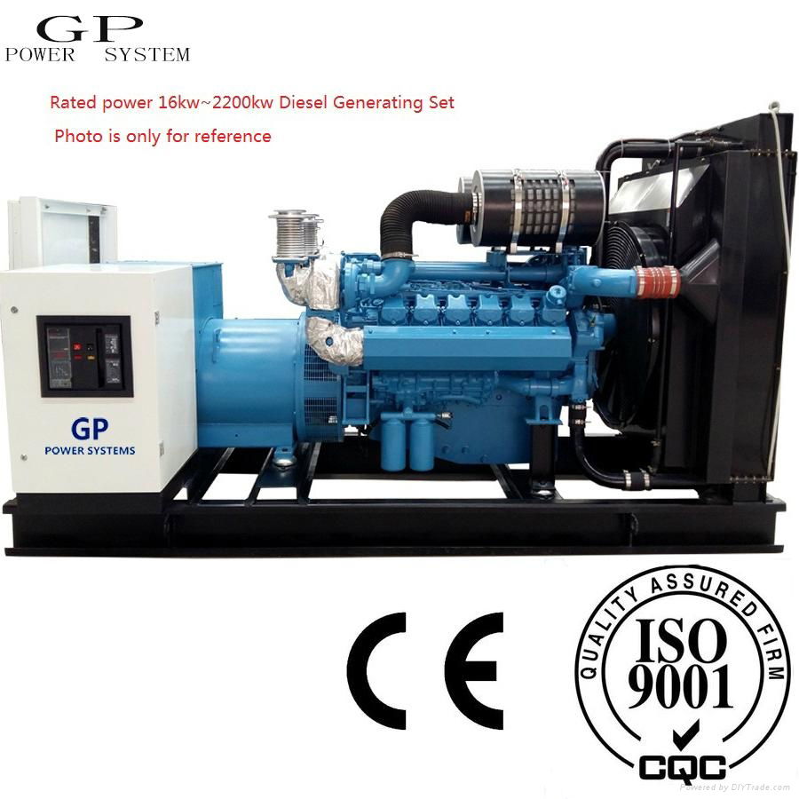 ISO9001 Diesel Generating Set